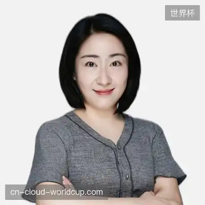 高玲